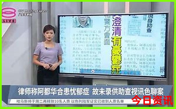 恩施适合亲子游的地方